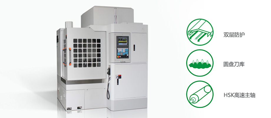 陶瓷精雕機(jī)