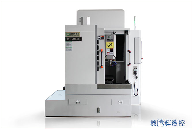 數(shù)控精雕機